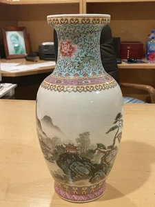 GINESISCHE ANTIKE PORZELLAN VASE, H-14". - Bild 1 von 17
