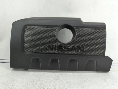 Cubierta del motor Nissan Sentra Q7F85 2016 Foto 1 de 4