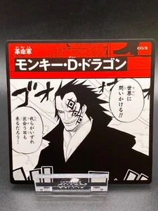 Monkey D. Dragon ONE PIECE Card VIVRE RUSH SHUEISHA GAME Character data Japanese - Picture 1 of 4