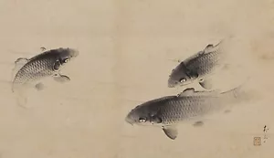 ROTOLO DA APPENDERE QUADRO GIAPPONESE JAPAN CARP Vintage Kakejiku OLD ART f357 - Foto 1 di 9