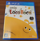 LocoRoco PS4 Sony PlayStation 4 Japan Version Tested Used