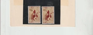 España Europa CEPT Variedades y Errores año 1975 (HG-143) - Picture 1 of 1