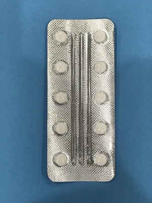 Stromectol - Image 1 of 2