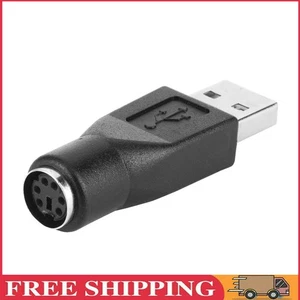 2pcs PS/2 Female to USB Male Adapter Converter Splitter Connector for PC - Bild 1 von 11