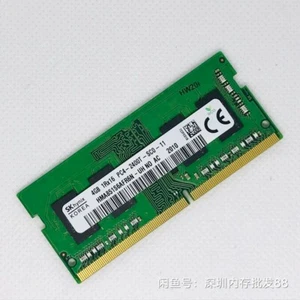 4GB SK- Hynix RAM 1RX16 PC4-19200 DDR4-2400T 260pin Laptop SODIMM Memory 1.2V - Picture 1 of 4