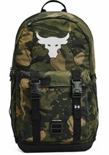 under armour army backpack