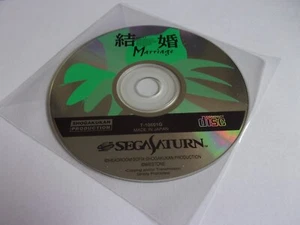 Kekkon Marriage - SEGA Saturn NTSC-J - Westone 1997 - Picture 1 of 1