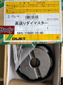 Fresa plana Dijet SKS-7160R-10-40 para fresado de alto voto - Imagen 1 de 2