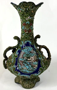 Vintage 11" Blue Green Dragon Floral Japanese Moriage Ceramic Amphora Vase - Picture 1 of 11