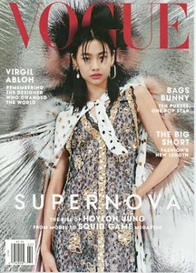 Vogue Magazine ~~~ FEBRUARY 2022 ~~ VIRGIL ABLOH (COVER) ~~ BRAND NEW!! ~~ - Imagen 1 de 1