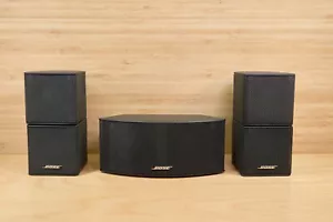 Bose Lifestyle Jewel Mini Doppelcube Lautsprecher - 2 Würfel und horizontales Center - Bild 1 von 6