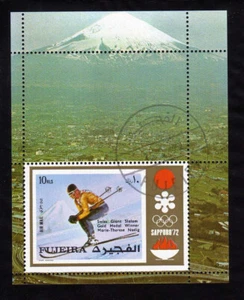 FUJEIRA - 1972 Sappora Olympic Games - Picture 1 of 1