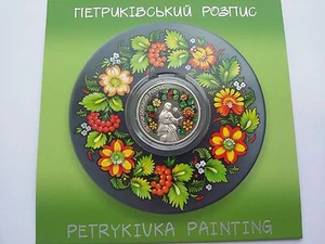Ukraine 5 Griven Petrykivka painting in Buklet Nickel coin 2016 - Picture 1 of 10