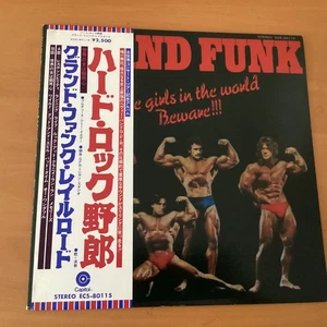 GRAND FUNK ALL THE GIRLS IN THE WORLD BEWARE!!! JAPAN LP OBI ECS-80115 POSTER - Picture 1 of 9