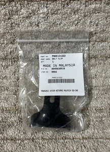 NEW - OEM - PNKE1312 Belt Clip for Panasonic Cordless Phone Handsets - Picture 1 of 5