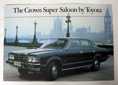 TOYOTA Crown Super Saloon Car Sales Brochure 1978 #00000-090156-BR - Image 1 of 4
