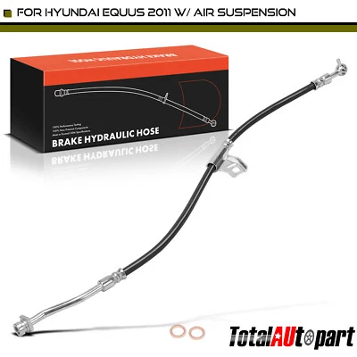 制动液压软管适用于现代 Equus 2011 带空气悬架前乘客 — 第 1/4 张图片