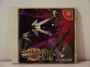 Gigawing SEGA Dreamcast DC NTSC Japan - Imagen 1 de 7