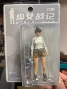 Ou Ying Studio 1/18 Girls War 3,75" Action Figuren + General Equipment GE-A-A1 - Bild 1 von 2