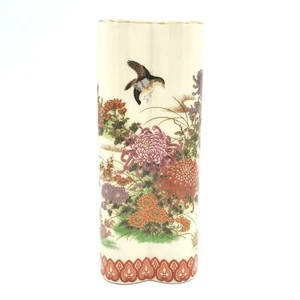 SHIBATA Heart shaped porcelain Vase with floral and bird design - Picture 1 of 8