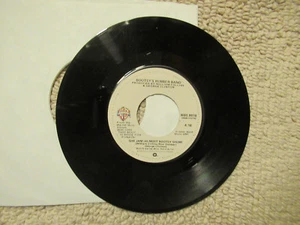 BOOTSY RUBBER BAND jam fan / same almost bootsy show   45 - Bild 1 von 2