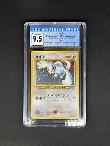 CGC 10 or 9.5 Lugia Pokemon Japanese Gold Silver Neo Genesis #249 PSA Gem Mint - Picture 1 of 10