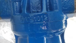 TTS 21677 PISTON MOTOR  - Bild 1 von 9
