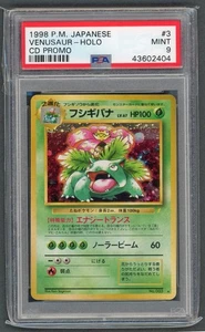 Pokemon Cards - PSA 9 Venusaur 003 - JPN CD Promo eBay Live 31st Aug 6:30pm - Picture 1 of 2