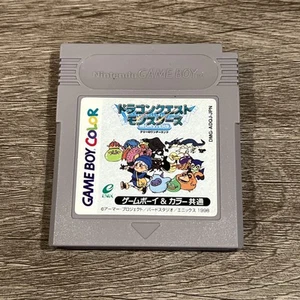 Dragon Quest Monsters - Grey - Game Boy - DMG-ADQJ-JPN - Japan - Game Only - Picture 1 of 2