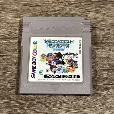 Dragon Quest Monsters - Grey - Game Boy - DMG-ADQJ-JPN - Japan - Game Only - Image 1 of 2