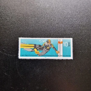 Postal stamp: German 44 (Used) - Picture 1 of 1