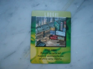 CARTA DIABOLIK TRACK OF TE PANTHER-SERIE LUOGHI-HONG KONG - Picture 1 of 1