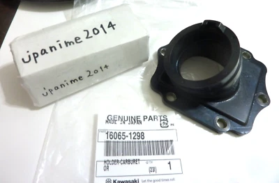 川崎正品 KDX200 220R 汽化器支架 16065-1298 — 第 1/3 张图片