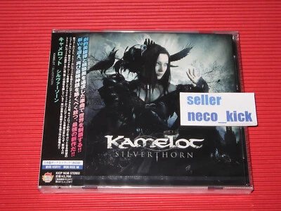 11B KAMELOT SILVERTHORN WITH BONUS TRACK  JAPAN CD - Image 1 of 2
