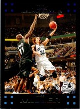 2007-08 Topps Basketball Pick / Choose Your Cards