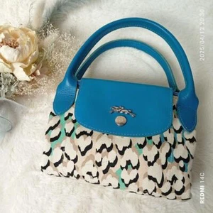 Longchamp Le Pliage Ile au Panthere Leopardenmuster Falttasche - Bild 1 von 14