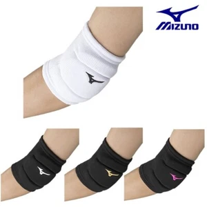 Mizuno V2MYA100 Volleyball Elbow Supporter with Pad White Black Free Size FedEx - Picture 1 of 7