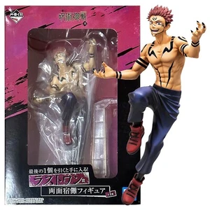 Ichiban Kuji Jujutsu Kaisen Two Ryomen Sukuna Action Figure Last One Prize New - Picture 1 of 4