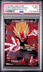 Dragon Ball Super | Glory-Obsessed Prince of Destruction Vegeta | P-063 | PSA 9 - Picture 1 of 2