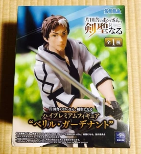 From Old Country Bumpkin to Master Swordsman H.P.M. Figure - Beryl Gardnant - Picture 1 of 6
