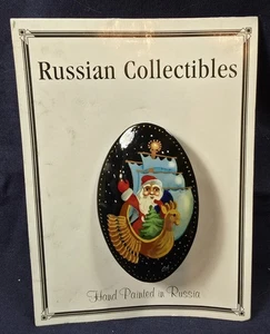 Russischer Weihnachtsmann im Drachenboot handbemalte lackierte Pappmaché Brosche signiert - Bild 1 von 3