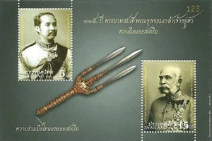 2012 115th Anniversary of H.M. King Chulalongkorn's Visit to Austria_Thai Issue  - Picture 1 of 1