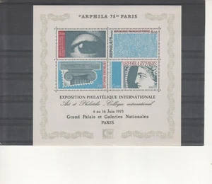 Francia Hoja Bloque ARPILA 75 Paris sellos nuevos (según foto) - Imagen 1 de 1