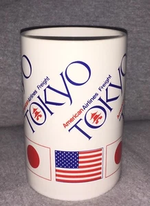 American Airlines Memorabilia Tokyo taza de té taza de café sin mango taza de sake - Imagen 1 de 7