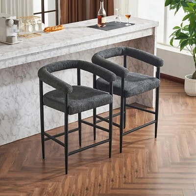 Bar Stools Set of 2 Boucle Boucle Fabric Counter Height Chairs Kitchen Stools - Image 1 of 4