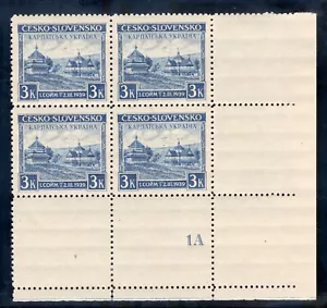 CARPATHO UKRAINE 1939 RARE CORNER BLOCK WITH TAB & SHEET NUMBER PERFECT MNH - Picture 1 of 1