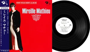 MIREILLE MATHIEU 'BEST STAR BEST...' Barclay Japan White Promo Label LP & insert - Picture 1 of 6