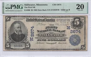 First National Bank Stillwater, MN $5 1902 Date Back PMG 20 Charter 2674 - Picture 1 of 2