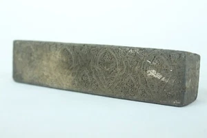 Hand-Carved Wooden Printing Block | Ethnic Art Design, Collectible Textile Stamp - Picture 1 of 9