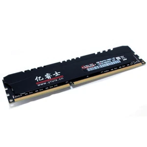 4GB For YRUIS 1x4G PC3 14900U 2Rx8 DDR3 1866MHz 240Pin Memory RAM DIMM Desktop - Picture 1 of 5